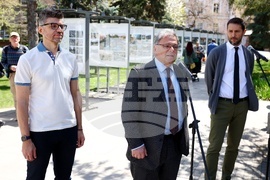 „София - град на реките“ - изложба