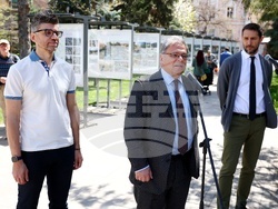 „София - град на реките“ - изложба