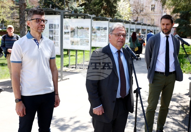 „София - град на реките“ - изложба