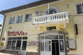 Село Бели Искър - нов дигитален клуб - откриване