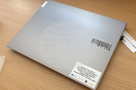 Село Бели Искър - нов дигитален клуб - откриване