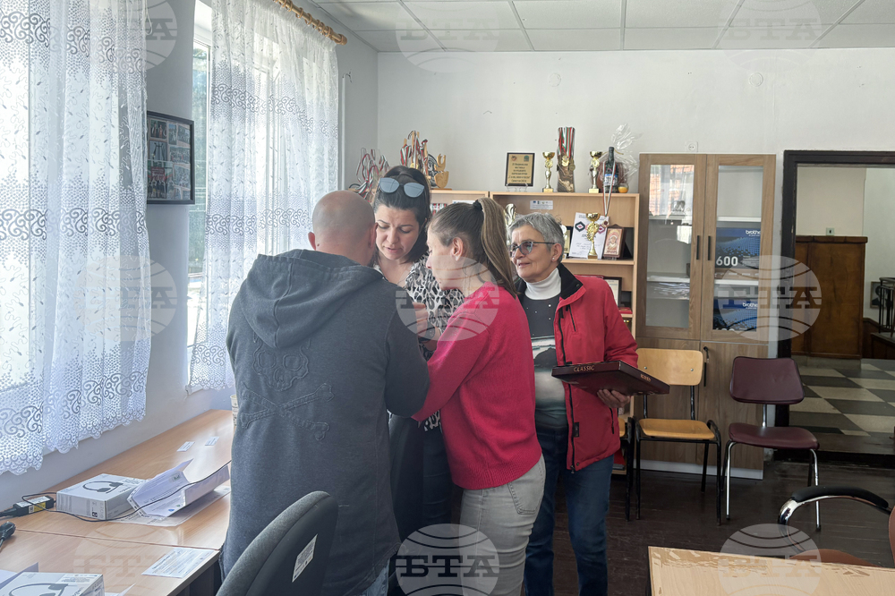 Село Бели Искър - нов дигитален клуб - откриване