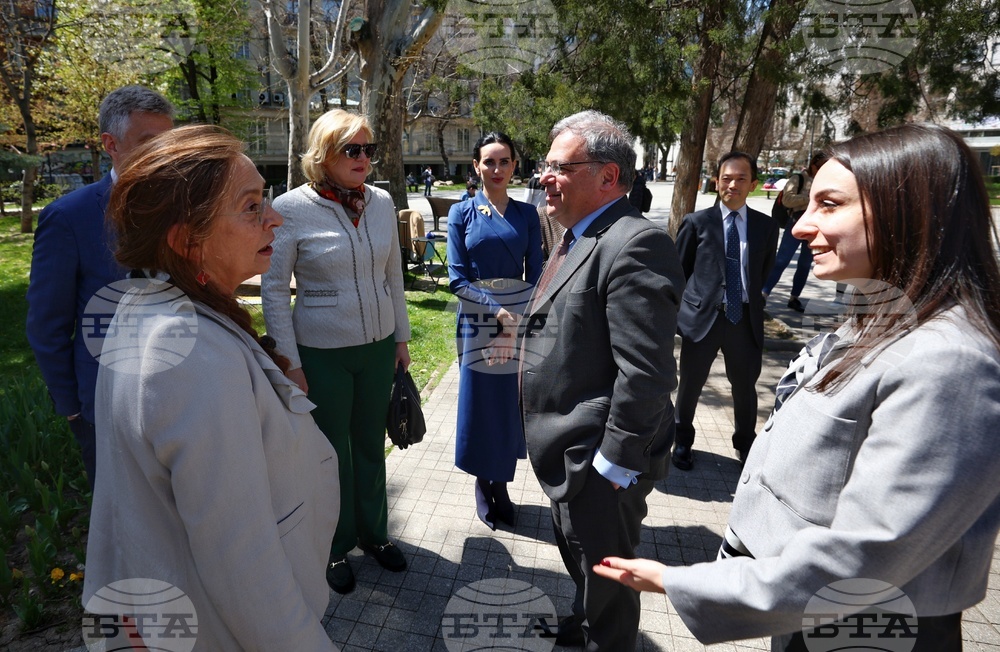 „София - град на реките“ - изложба