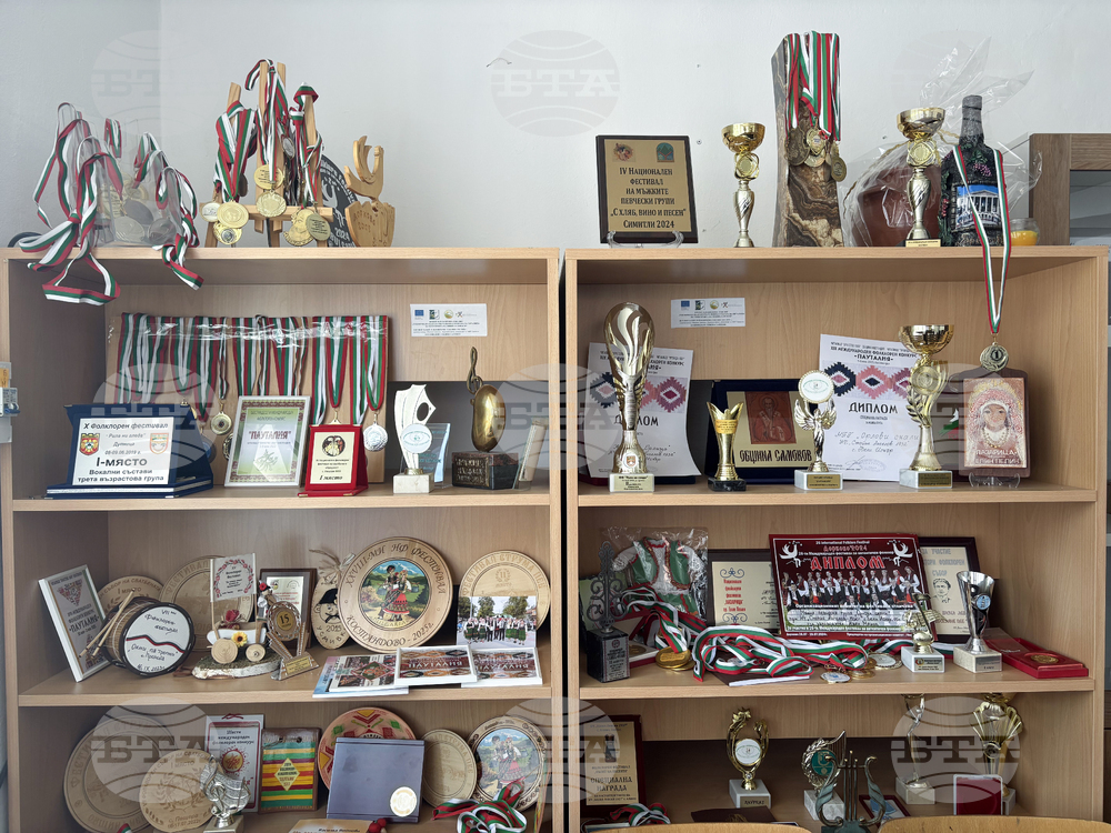 Село Бели Искър - нов дигитален клуб - откриване