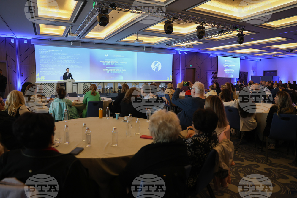 Институт на дипломираните експерт-счетоводители в България - конференция