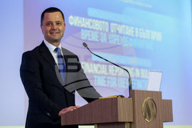 Институт на дипломираните експерт-счетоводители в България - конференция - Илия Илиев