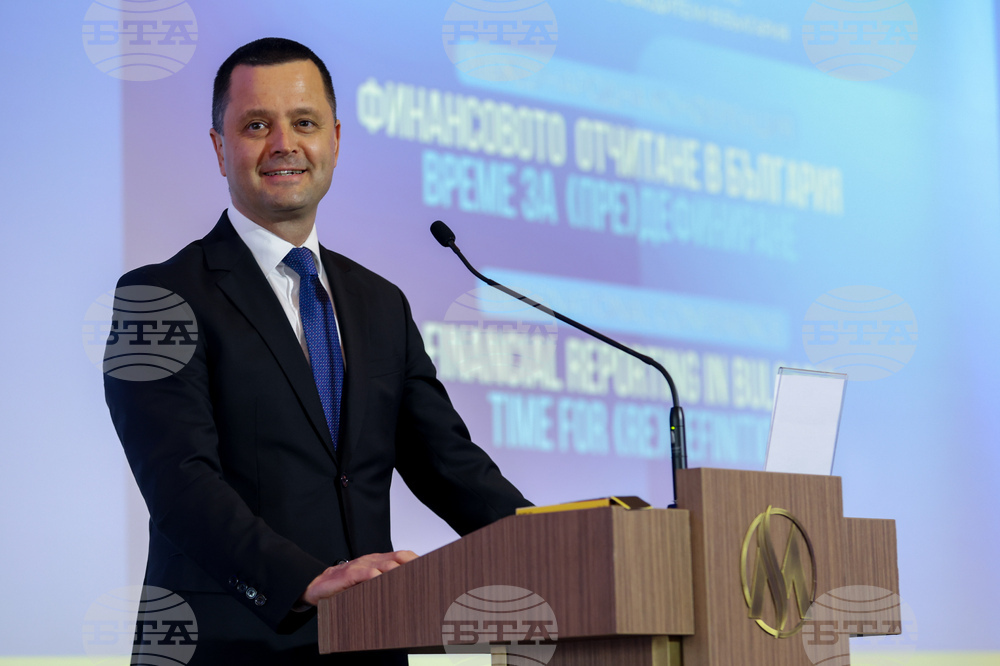 Институт на дипломираните експерт-счетоводители в България - конференция - Илия Илиев