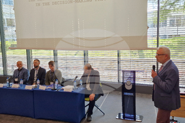 Нов български университет - международна конференция