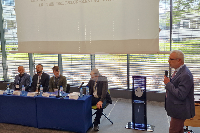 Нов български университет - международна конференция