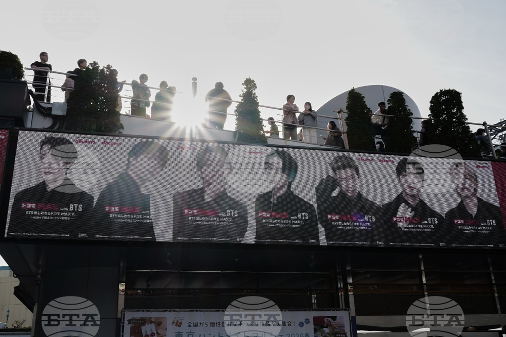 Japan BTS World Tour