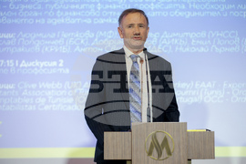 Институт на дипломираните експерт-счетоводители в България - конференция - Назми Плана