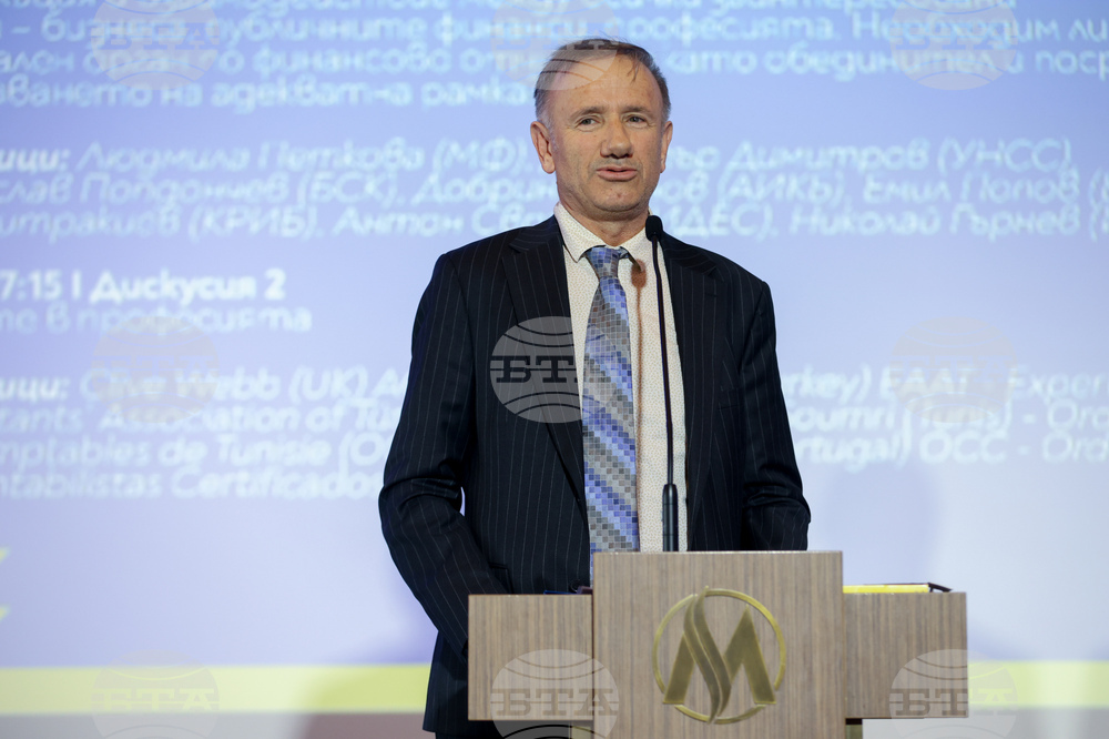 Институт на дипломираните експерт-счетоводители в България - конференция - Назми Плана