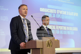 Институт на дипломираните експерт-счетоводители в България - конференция - Назми Плана