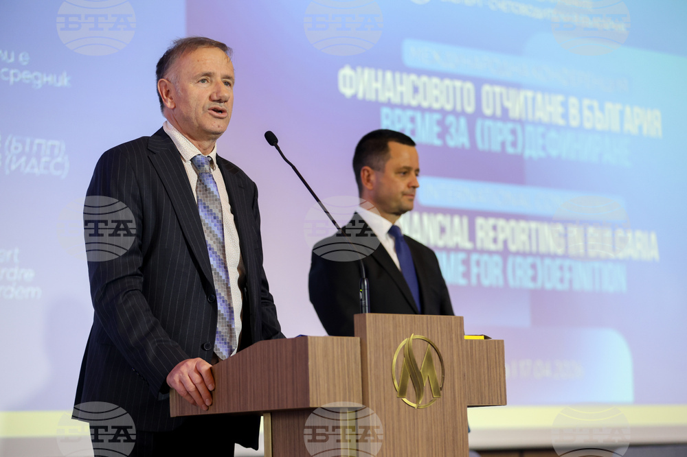 Институт на дипломираните експерт-счетоводители в България - конференция - Назми Плана