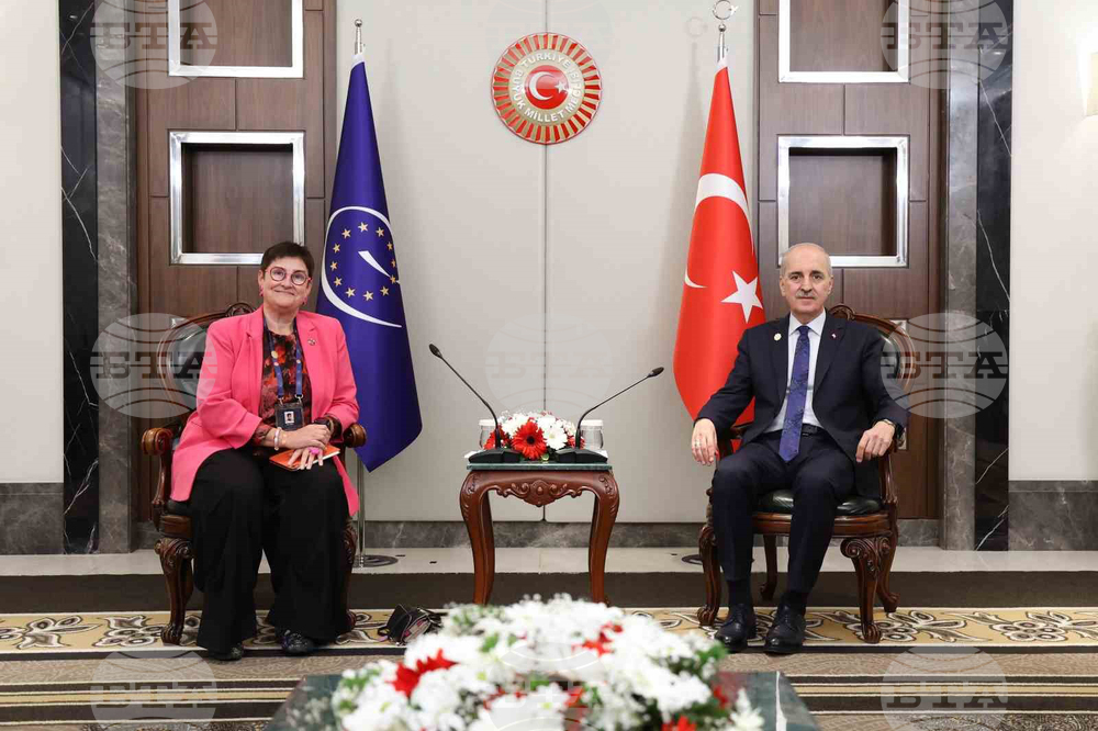 Турция - Истанбул - Асамблея на Интерпарламентарния съюз