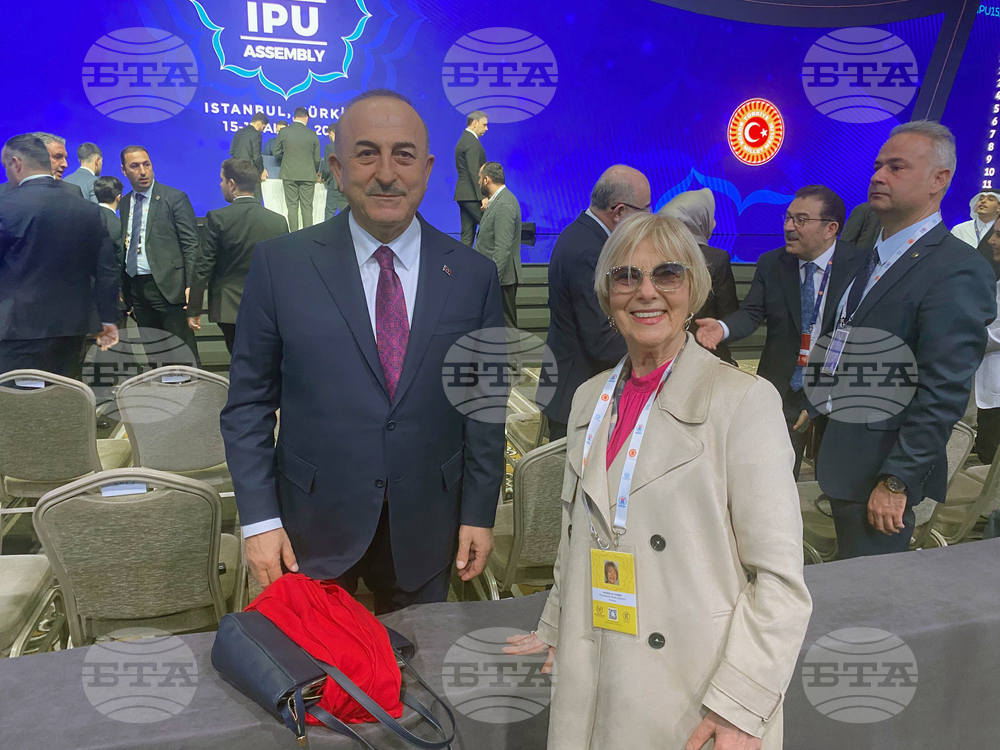 Турция - Истанбул - Асамблея на Интерпарламентарния съюз
