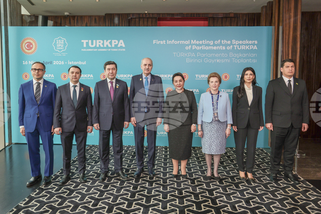 Турция - Истанбул - Асамблея на Интерпарламентарния съюз