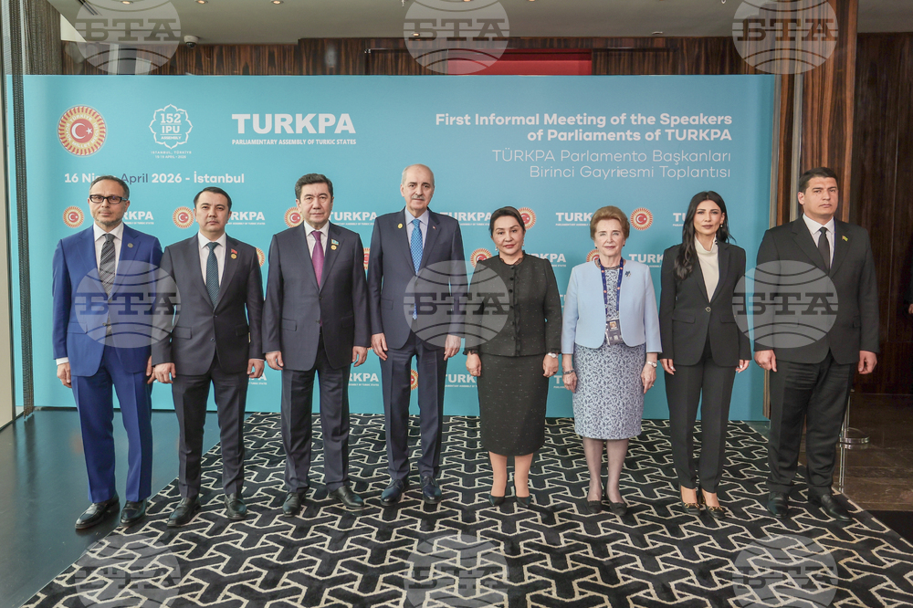 Турция - Истанбул - Асамблея на Интерпарламентарния съюз