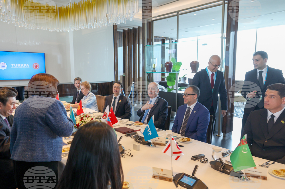 Турция - Истанбул - Асамблея на Интерпарламентарния съюз