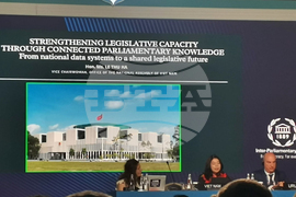 Турция - Истанбул - Асамблея на Интерпарламентарния съюз