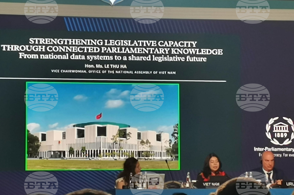 Турция - Истанбул - Асамблея на Интерпарламентарния съюз