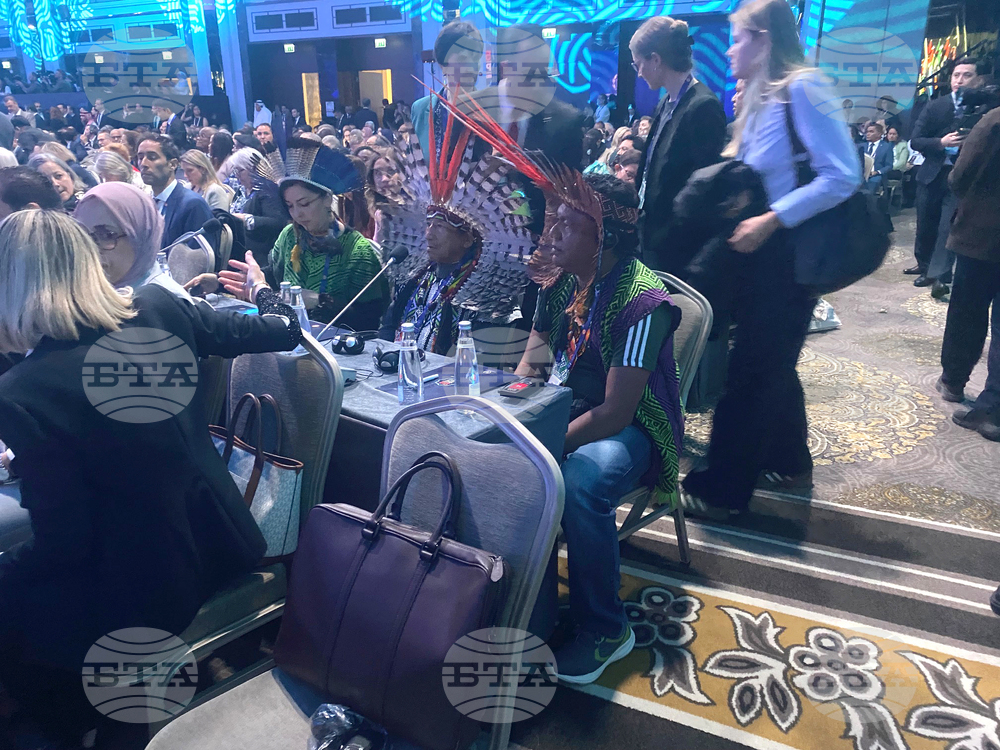 Турция - Истанбул - Асамблея на Интерпарламентарния съюз