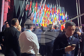 Турция - Истанбул - Асамблея на Интерпарламентарния съюз