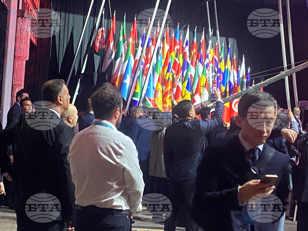 Турция - Истанбул - Асамблея на Интерпарламентарния съюз