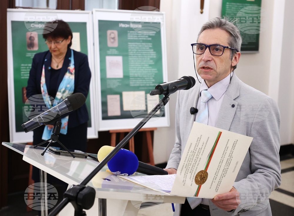 Българска академия на науките - изложба „Априлското въстание 1876 г. в съдбата на членовете на Българското книжовно дружество“