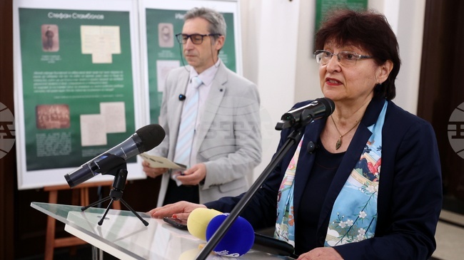 Изложба, посветена на съдбата на членовете на Българското книжовно дружество по времето на Априлското въстание, беше открита в БАН