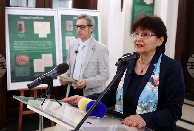 Изложба, посветена на съдбата на членовете на Българското книжовно дружество по времето на Априлското въстание, беше открита в БАН