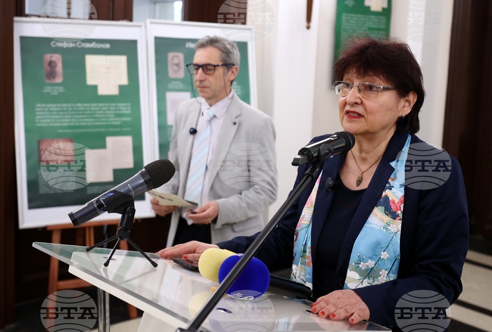 Българска академия на науките - изложба „Априлското въстание 1876 г. в съдбата на членовете на Българското книжовно дружество“