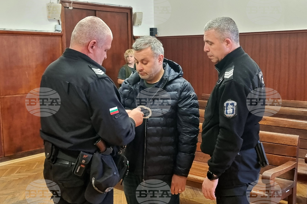 Хасково - съд - наркотрафик