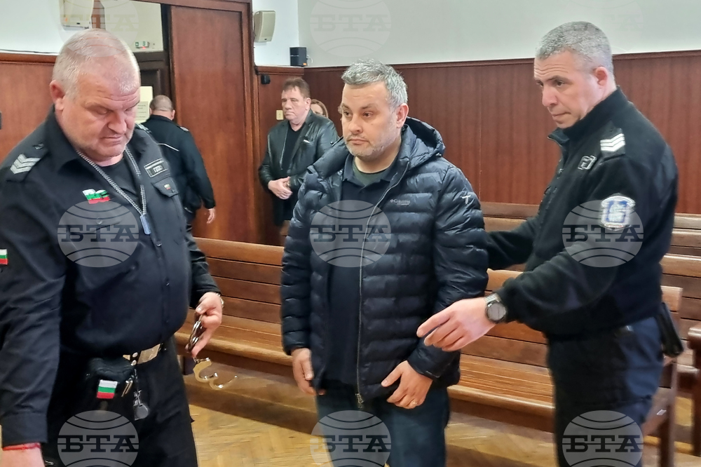 Хасково - съд - наркотрафик