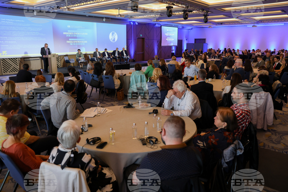 Институт на дипломираните експерт-счетоводители в България - конференция