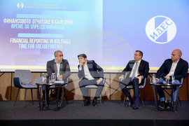 Институт на дипломираните експерт-счетоводители в България - конференция