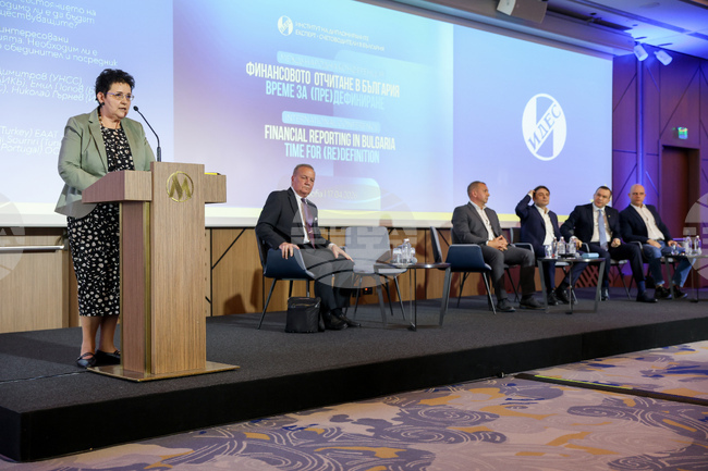 Нормативната рамка на финансовото отчитане у нас изостава от развитието на съвременната икономика, посочи Людмила Петкова от Министерството на финансите 
