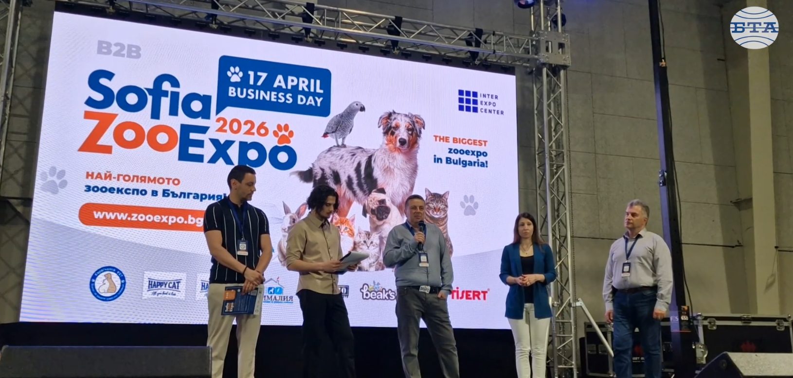 С над 60 изложители и повече от 200 представени марки беше открито третото издание на SOFIA ZOO EXPO 2026 в София