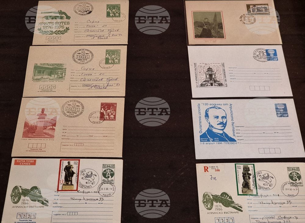 Варна - „Априлското въстание в българската филателия“ - филателна изложба