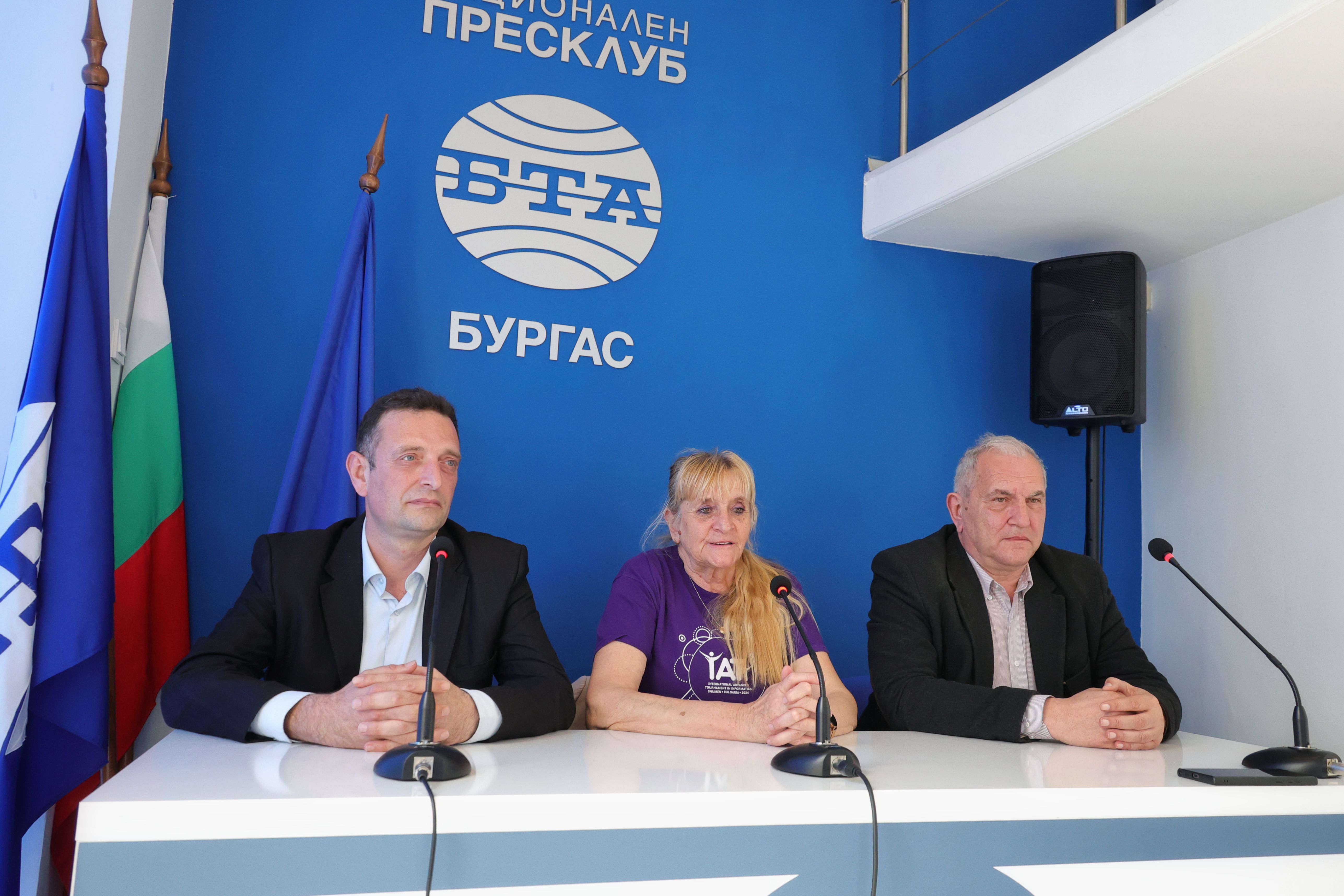 За първи път Бургас бе домакин на 17-и Международен турнир по информатика за напреднали   