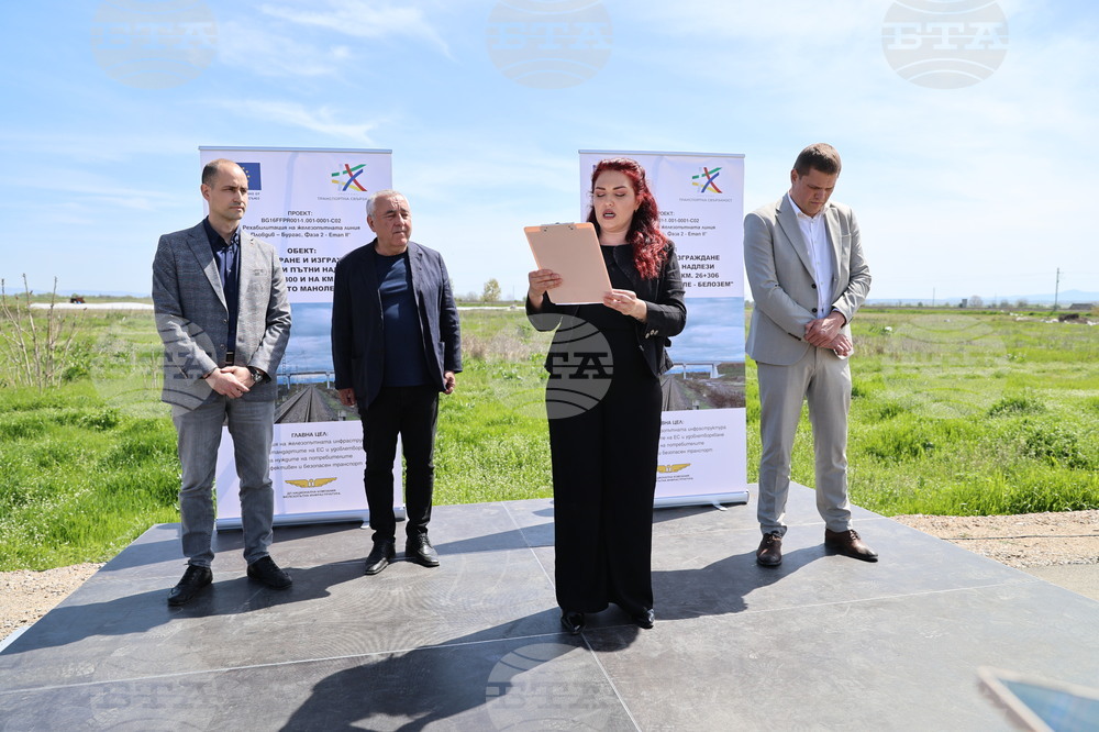 Село Маноле - пътен надлез - официална церемония