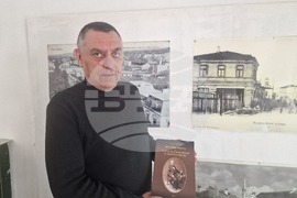 Разград - Иво Стоянов - книга „Битоописанието на Георги Атанасов Попов и неговото време“