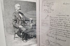 Разград - Иво Стоянов - книга „Битоописанието на Георги Атанасов Попов и неговото време“