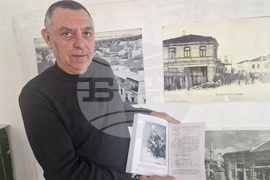 Разград - Иво Стоянов - книга „Битоописанието на Георги Атанасов Попов и неговото време“