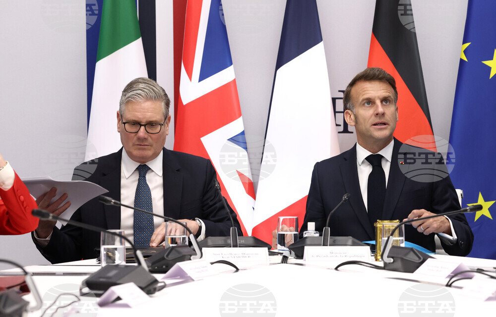 France Iran Strait of Hormuz