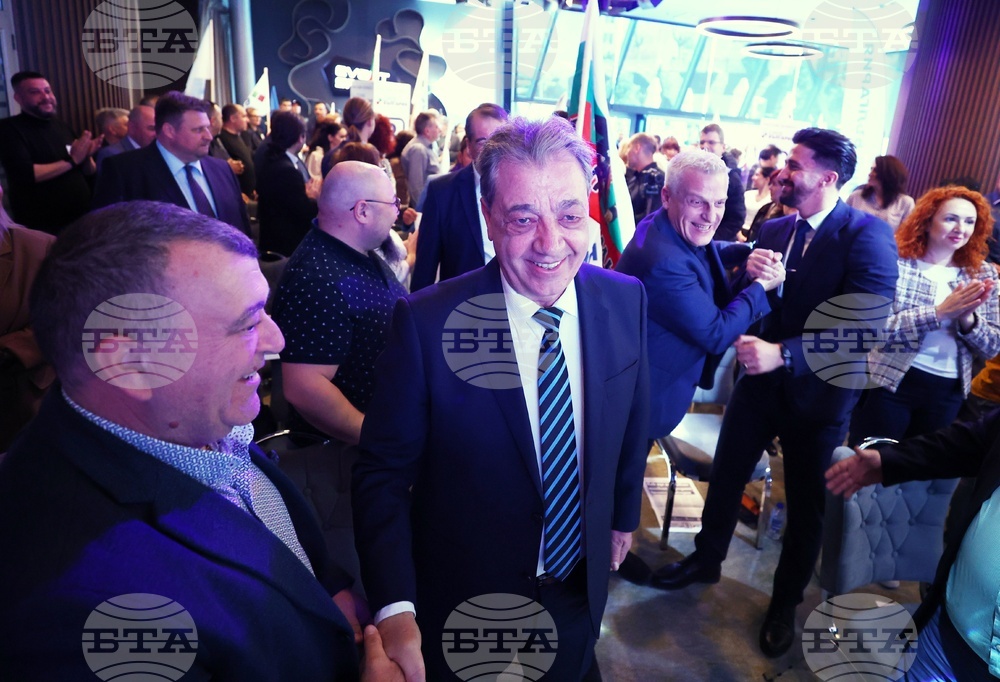 „Синя България“ - кампания - закриване