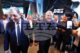 „Синя България“ - кампания - закриване