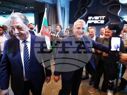 „Синя България“ - кампания - закриване