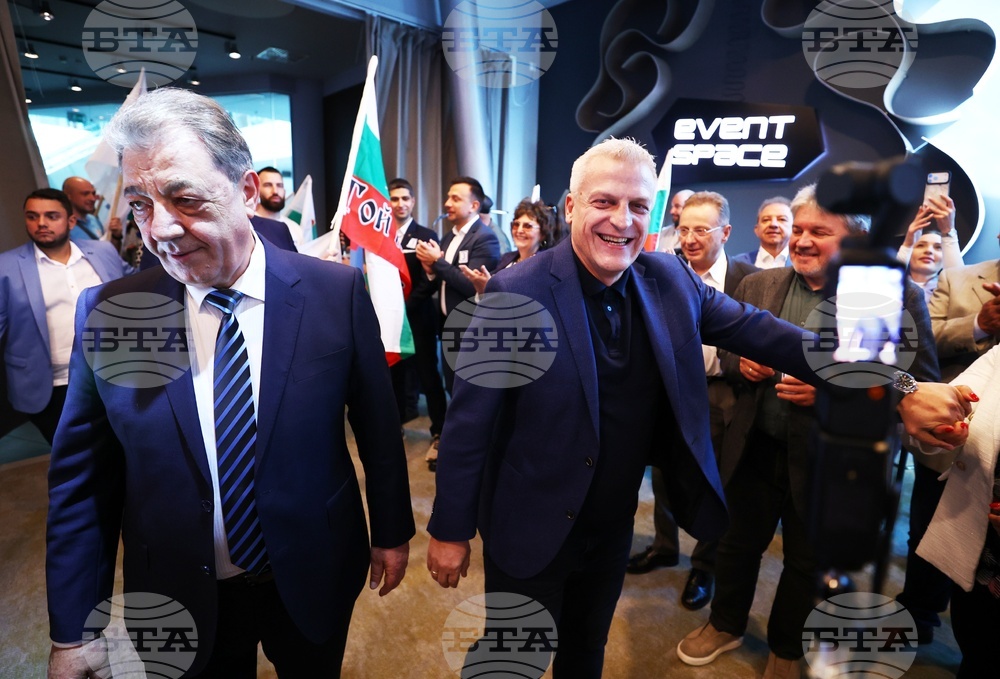 „Синя България“ - кампания - закриване