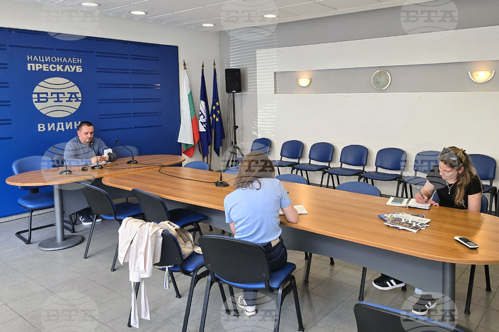 Национален пресклуб БТА Видин - Районна избирателна комисия - пресконференция